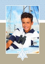 Blue and Tan Star of David Pattern  Bar Mitzvah Invite