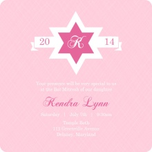 All Pink Star of David Monogram Bat Mitzvah Invitation