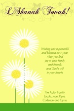 L'Shanah Tovah Jewish New Year Greeting Card