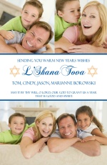 Star of David Photo Rosh Hashanah Card