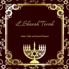 Golden L'Shanah Tovah Greeting Card
