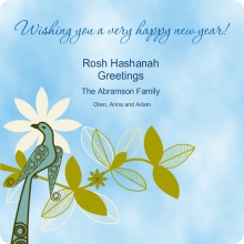 Rosh Hashanah Peaceful Dove Card