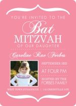 Modern White Brackets  Bat Mitzvah Invitation