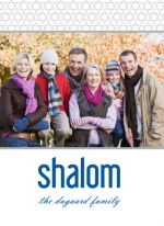 Blue and Gray Shalom Hanukkah Card