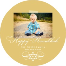 Gold Star of David Circle Hanukkah Card
