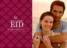 Simple Blessed Eid Card