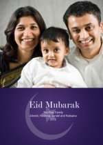 New Moon Eid Card