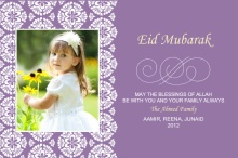 Eid Mubarak Purple Damask Pattern Eid Card
