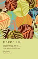 Fall Leaves Happy Eid Card