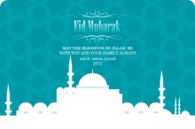 White Mosque Patterned Eid Card 