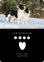Black and Simple Photo Eid Card
