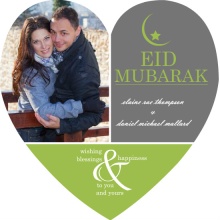 Gray and Green Woodgrain Heart Photo Eid Card