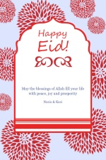 Red Floral Frame Eid Card