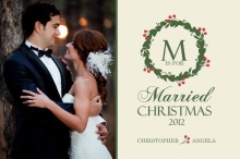 Our First Christmas Photo Card