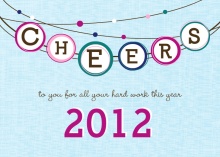  End of Year Business Holiday Party Invitation