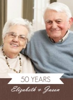 Brown Wood Grain  Anniversary Party Invite
