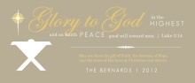 Gold Manger Christmas Card