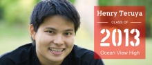 Graduation Announcement Red Transparency