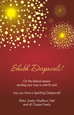 Shubh Deepavali Firework Bursts Diwali Card